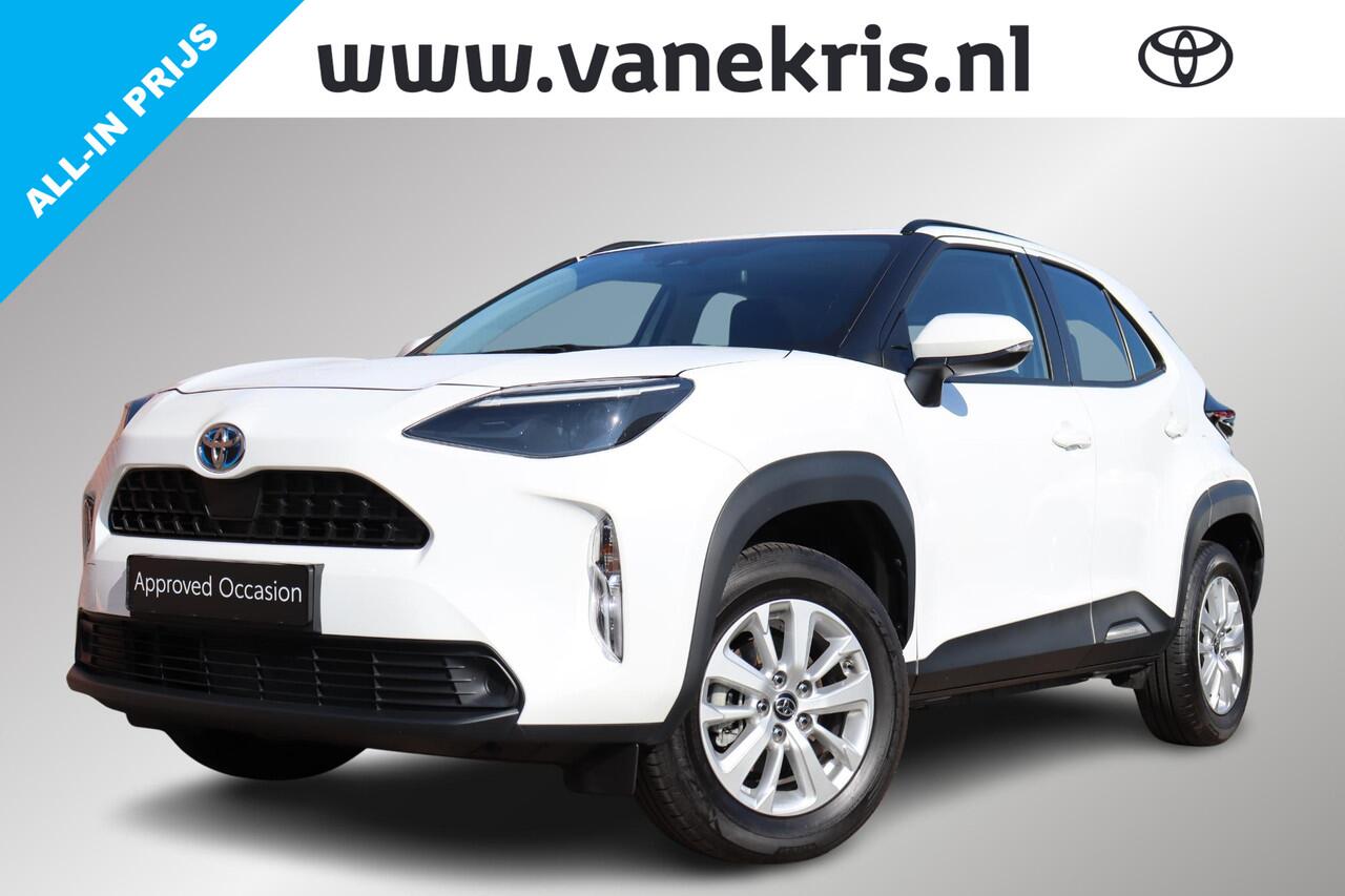 Toyota YARIS Cross 1.5 Hybrid Active, Trekhaak