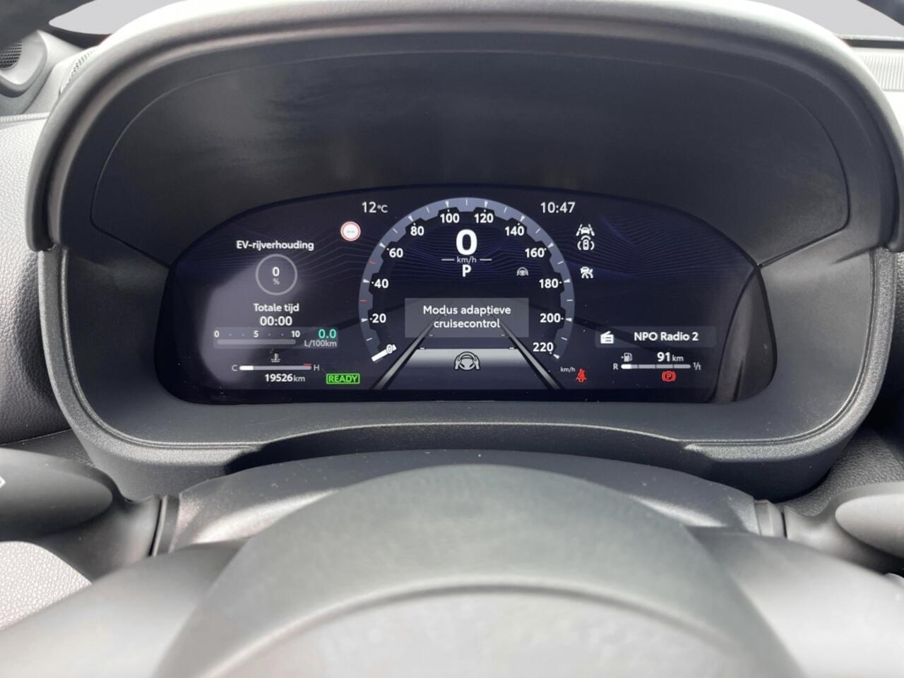 Toyota YARIS 1.5 Hybride 130 Launch Edition