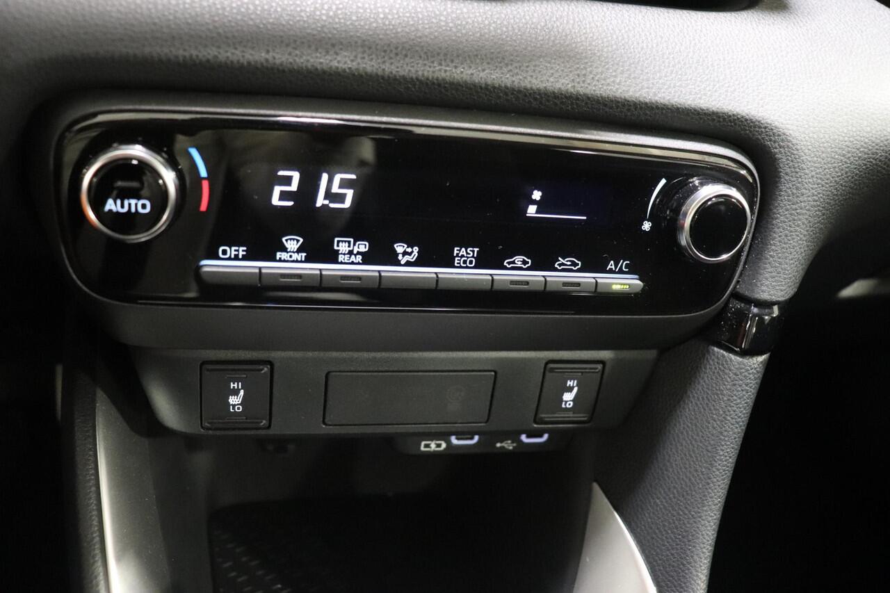 Toyota YARIS 1.5 Hybrid 115 Active, Stuur & Stoelverwarming, Apple Carplay/Android Auto!