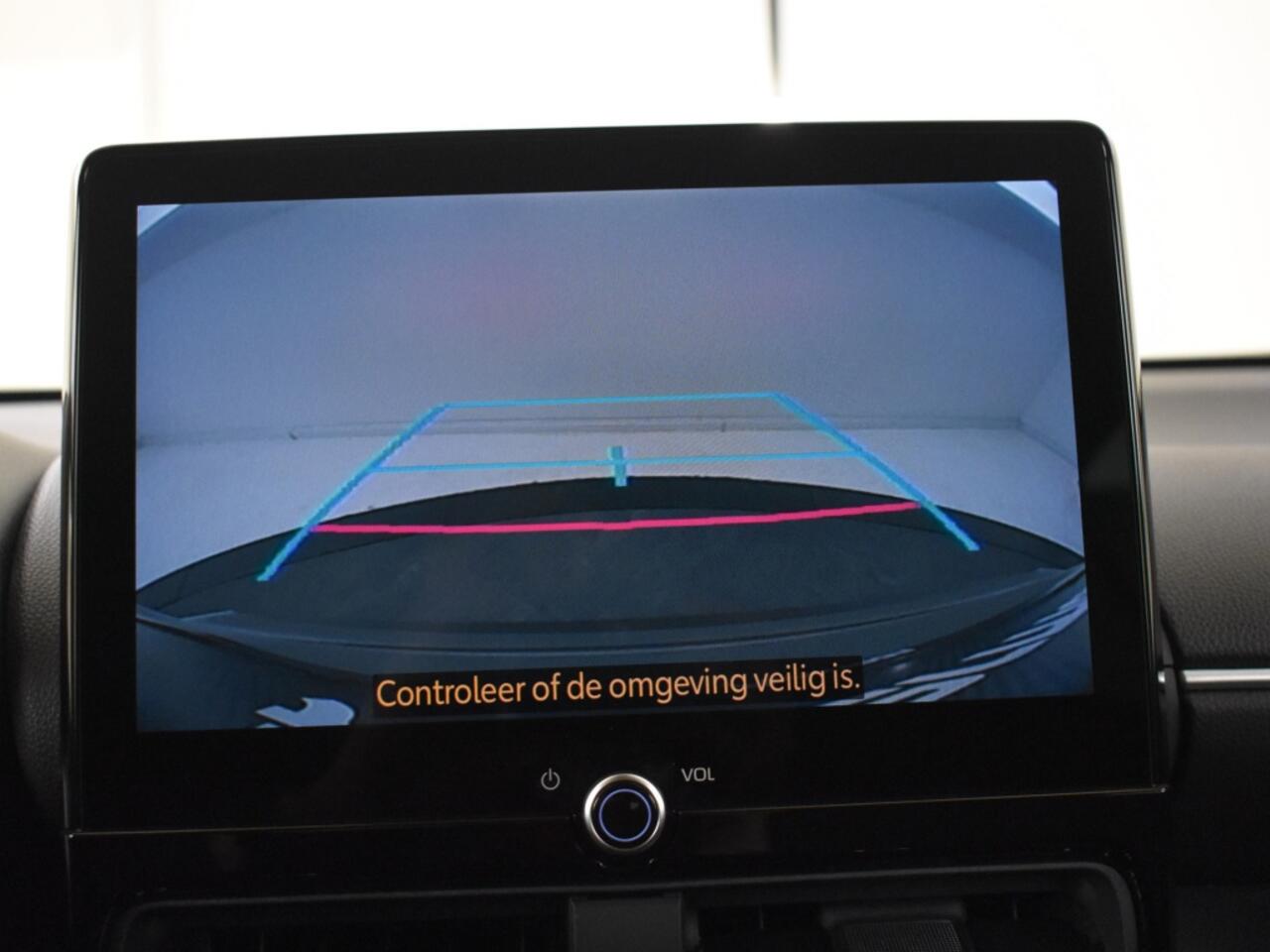 Toyota YARIS Cross 1.5 Hybrid 115 Style | Stuur en Stoelverwarming | Carplay