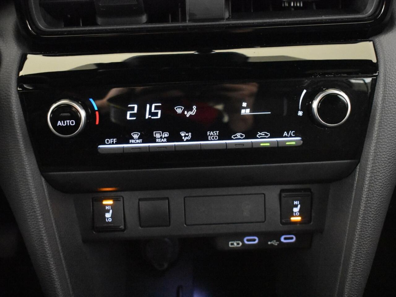 Toyota YARIS Cross 1.5 Hybrid 115 Style | Stuur en Stoelverwarming | Carplay