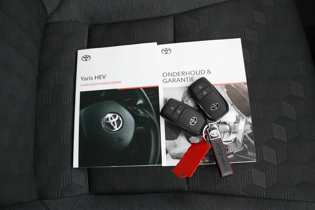 Toyota YARIS 1.5 Hybrid 115 First Edition | Climate control | Parkeercamera | Privacy glass |