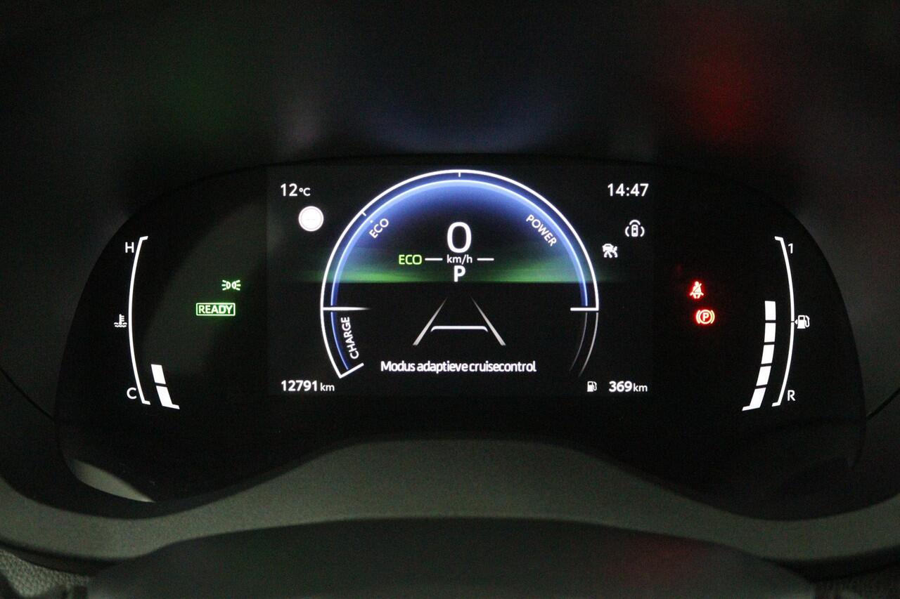 Toyota YARIS 1.5 Hybrid 115 First Edition | Climate control | Parkeercamera | Privacy glass |