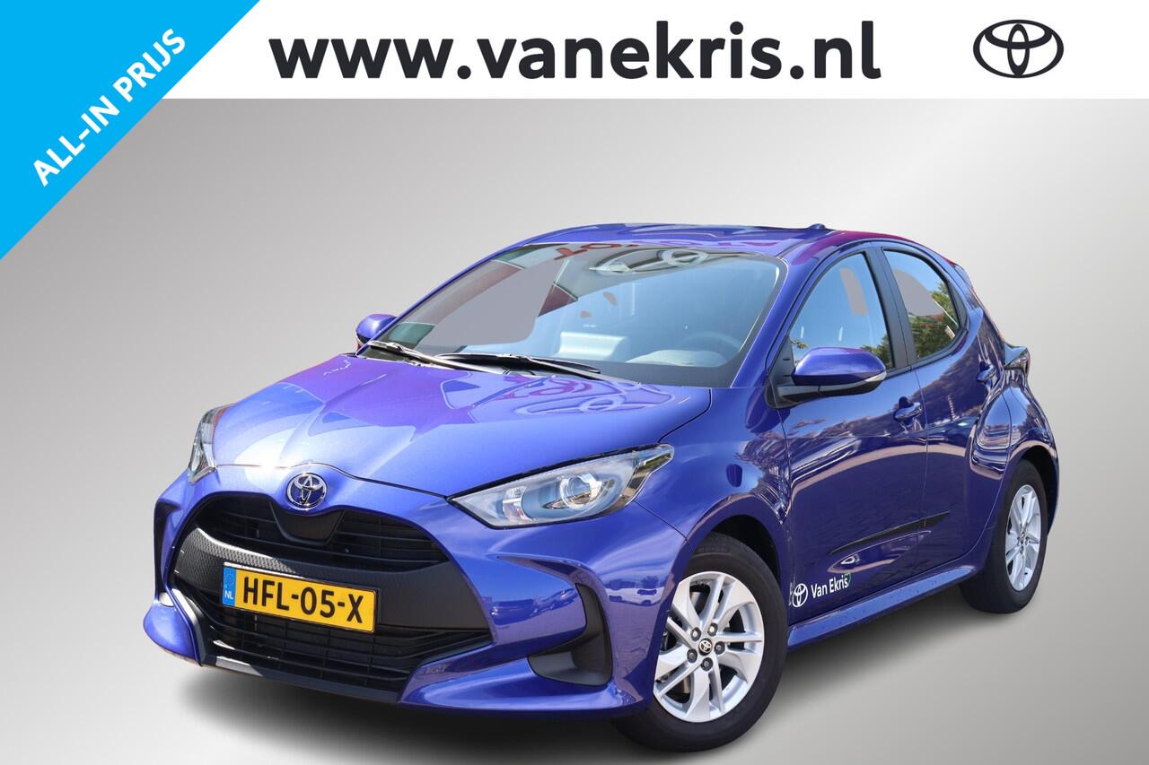 Toyota YARIS 1.5 Hybrid 115 Comfort , Lichtmetalen velgen, Demovoordeel