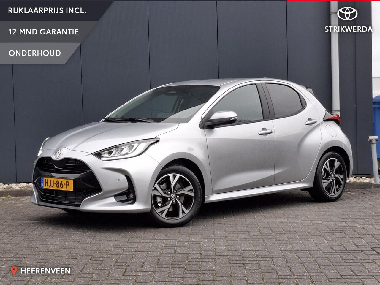 Toyota YARIS 1.5 Hybrid 115 First Edition + comfort pack