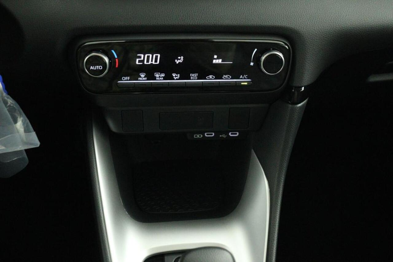 Toyota YARIS 1.5 Hybrid 115 Active | Apple Carplay/Android Auto | Parkeercamera | Adaptieve Cruise-Control |