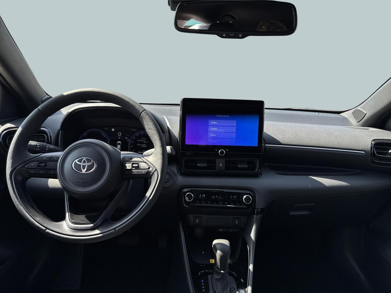 Toyota YARIS 1.5 Hybrid 130 Executive | Rijklaar |