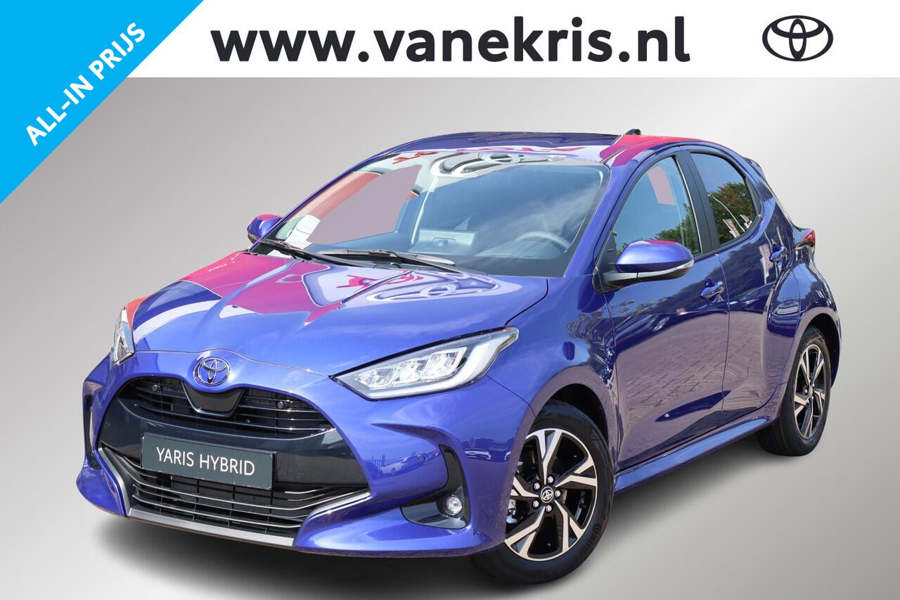 Toyota YARIS 1.5 Hybrid 115 Dynamic, Comfort Pack, Nieuw en in December leverbaar met ¤2.000,- voordeel