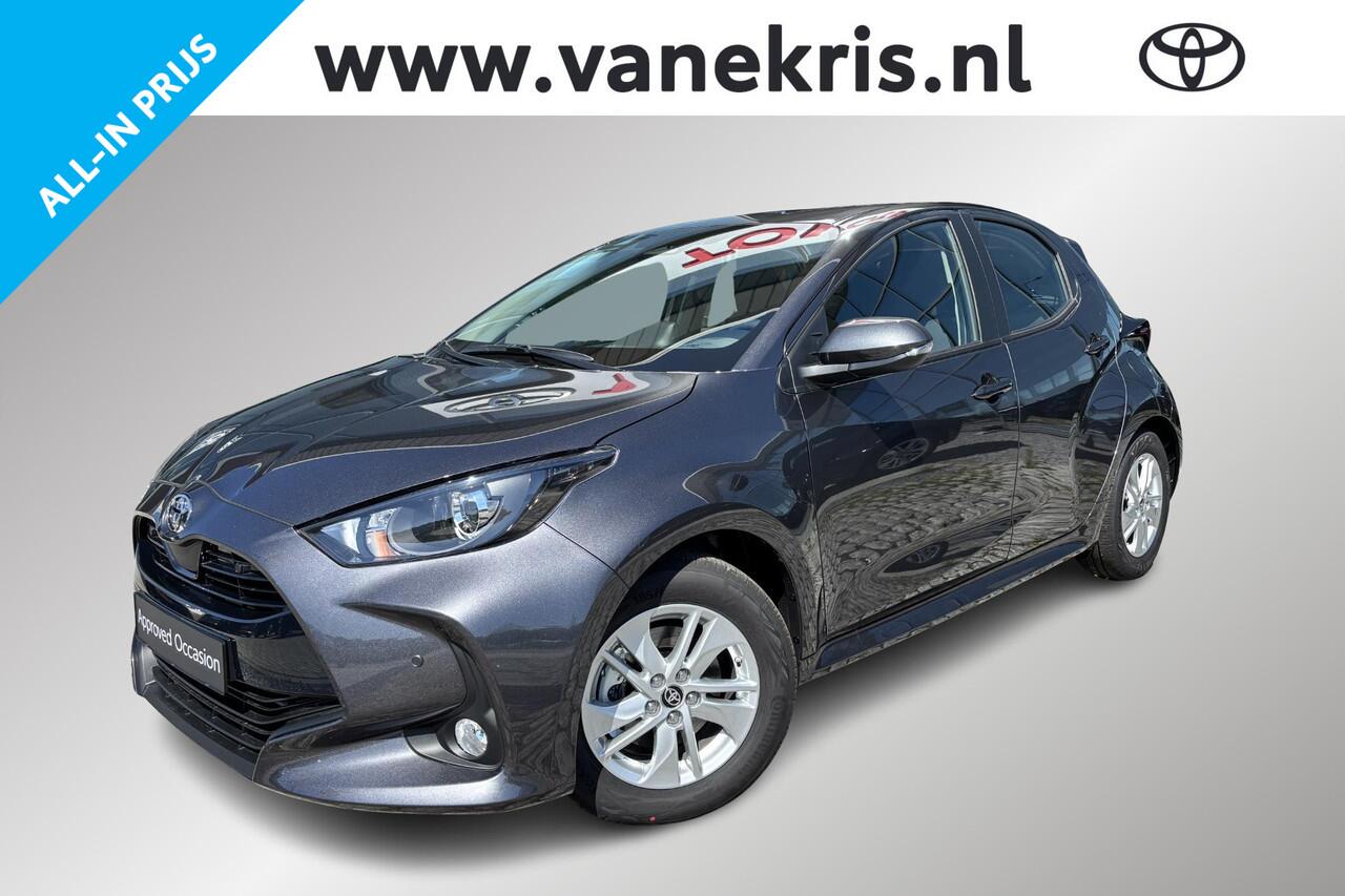 Toyota YARIS 1.5 Hybrid 115 Active Limited, Parkeersensoren, Stoelverwarming, Apple carplay, Android auto.