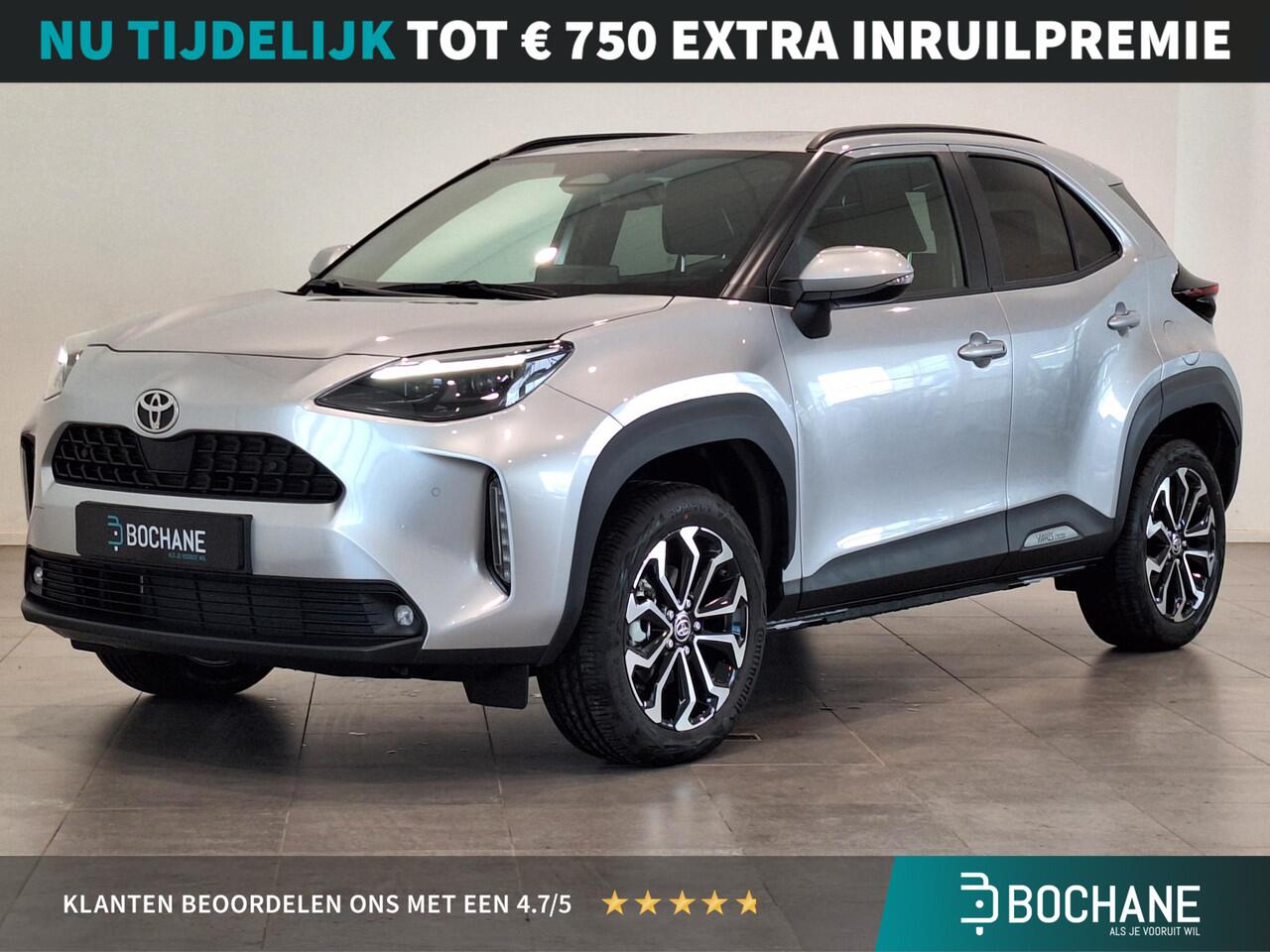 Toyota YARIS Cross 1.5 Hybrid 115 First Edition | NIEUW! | Navigatie | Climate Control | Cruise Control | Achteruitrijcamera | Stoel-, stuur- en voorruitverwarming | Apple Carplay/Android Auto