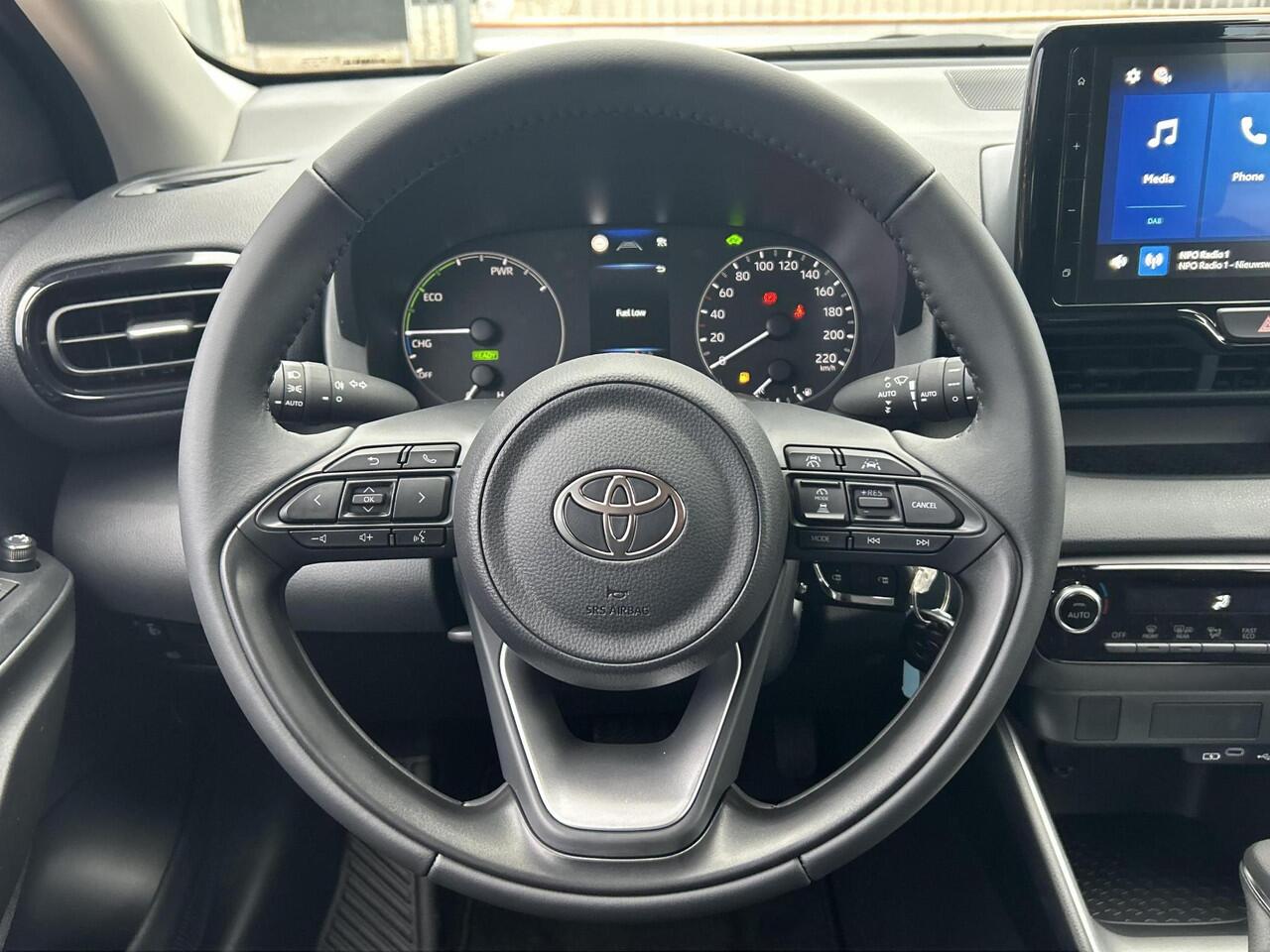 Toyota YARIS 1.5 Hybrid 115 Comfort | Nieuwe auto | Direct uit voorraad leverbaar |