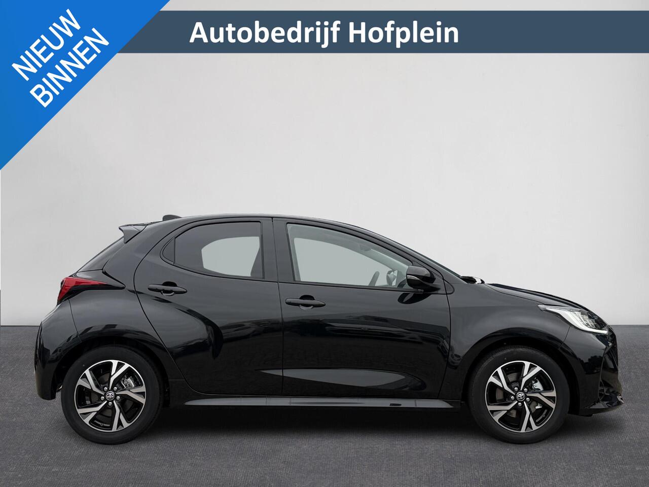Toyota YARIS 1.5 Hybrid 115pk Automaat Dynamic | NIEUW ! | LED Verlichting | Apple Carplay/Android Auto | | Camera | Climate Control | Stoel/Stuurwiel verwarming | ( Vestiging - Vianen Tel: 0347-371248 )