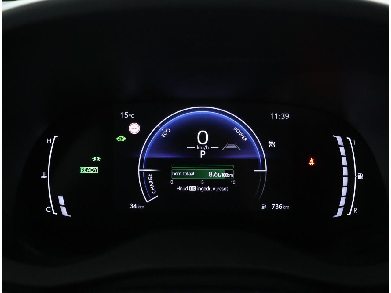 Toyota YARIS Cross 1.5 Hybrid 115 Dynamic | Parkeer sensoren voor + achter | Stoelverwarming | Navigatie |