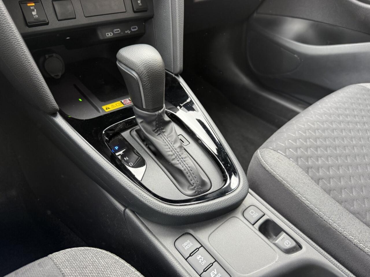 Toyota YARIS 1.5 Hybr 130 Dynamic | Trekhaak | PDC v/a | Stoel/stuur verwarm.