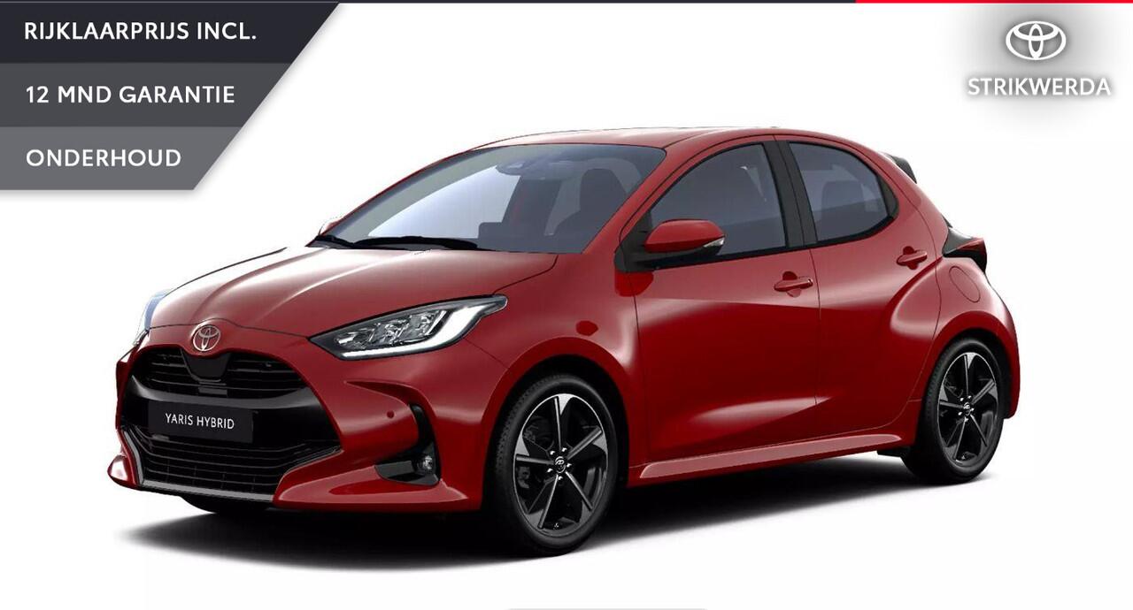 Toyota YARIS 1.5 Hybrid 130 Executive | Nieuw op voorraad | Actieprijs extra inruilpremie ¤1000 |