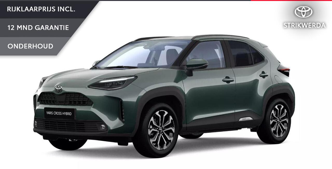 Toyota YARIS Cross 1.5 Hybrid 115 Dynamic + Comfort Pack | Nieuw op voorraad | Actieprijs extra inruilpremie ¤1000 |