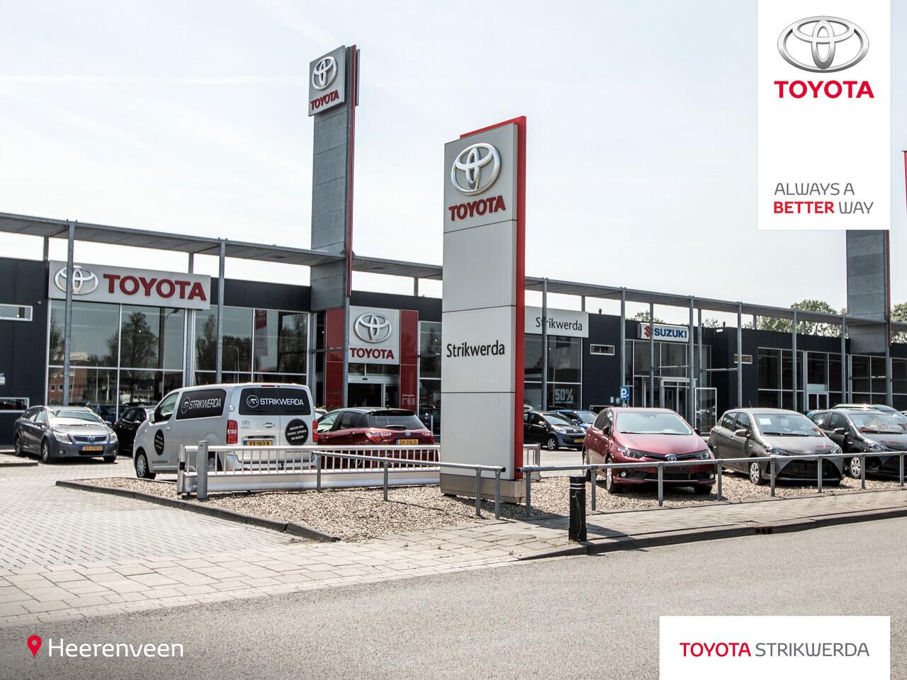 Toyota YARIS Cross 1.5 Hybrid 115 Dynamic + Comfort Pack | Nieuw op voorraad | Actieprijs extra inruilpremie ¤1000 |