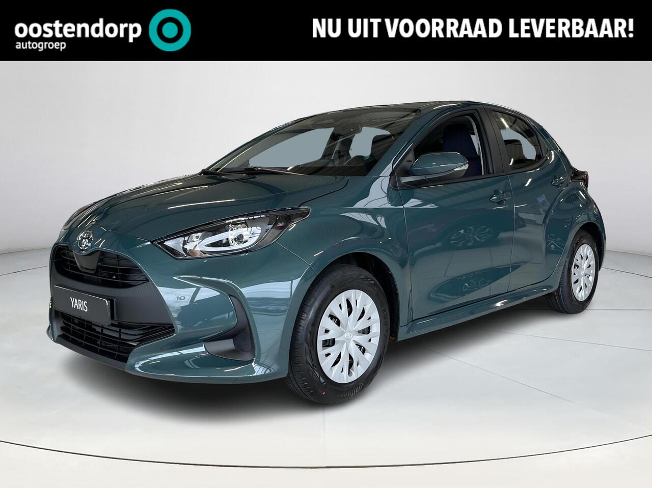 Toyota YARIS 1.5 Hybrid 115 Comfort | Uit voorraad leverbaar |