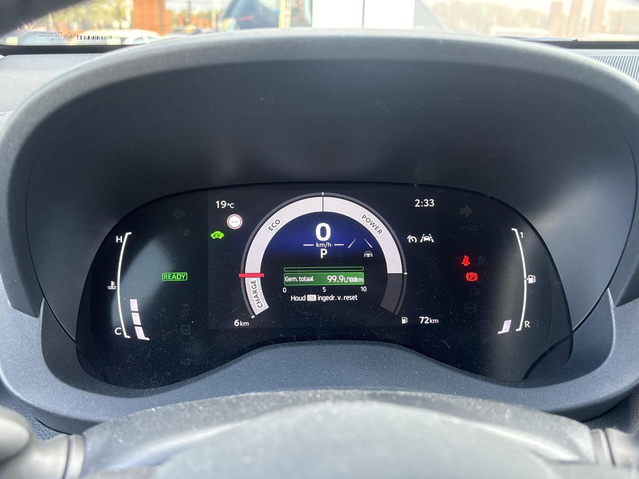 Toyota YARIS 1.5 Hybrid 115 Dynamic Aktieprijs na inruilpremie, uit voorraad leverbaar!