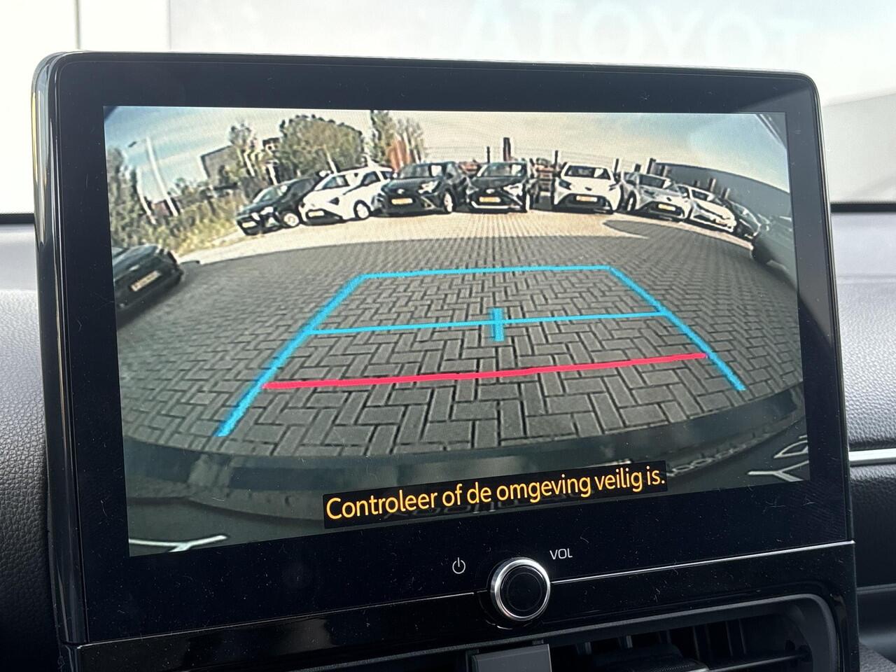 Toyota YARIS 1.5 Hybrid 115 Dynamic Aktieprijs na inruilpremie, uit voorraad leverbaar!