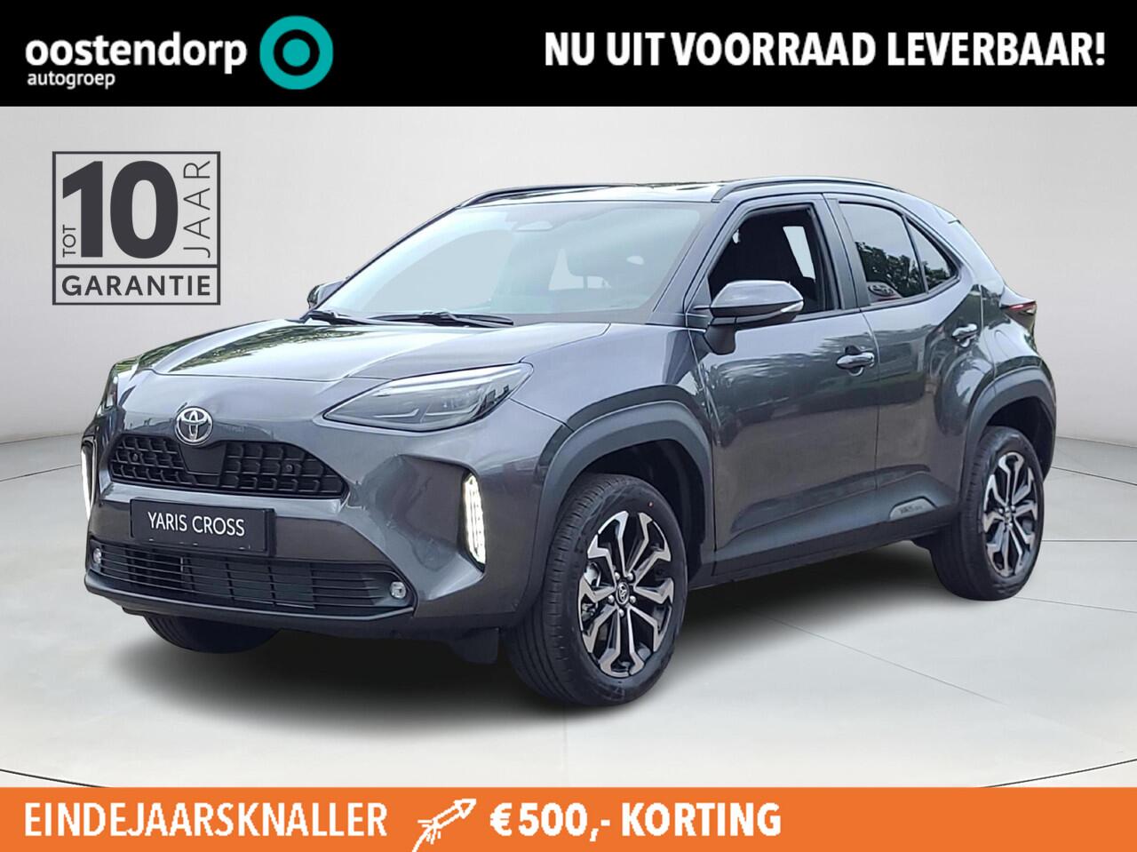 Toyota YARIS Cross 1.5 Hybrid 115 Dynamic + Comfort Pack | Nieuwe auto | Direct uit voorraad leverbaar |