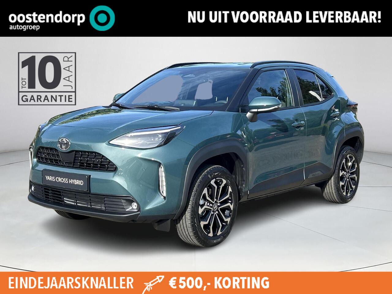 Toyota YARIS Cross 1.5 Hybrid 115 Dynamic + Comfort Pack | Nieuwe auto | Direct uit voorraad leverbaar |