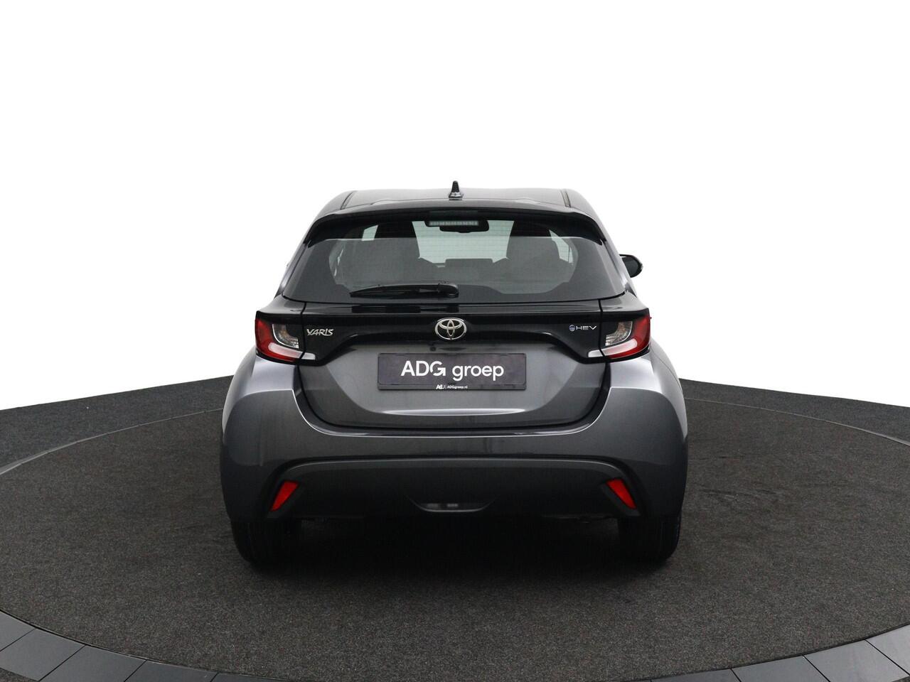 Toyota YARIS 1.5 Hybrid 115 Comfort | Nieuwe Auto | Apple Carplay & Android Auto | Achteruitrijcamera | Climate Control |