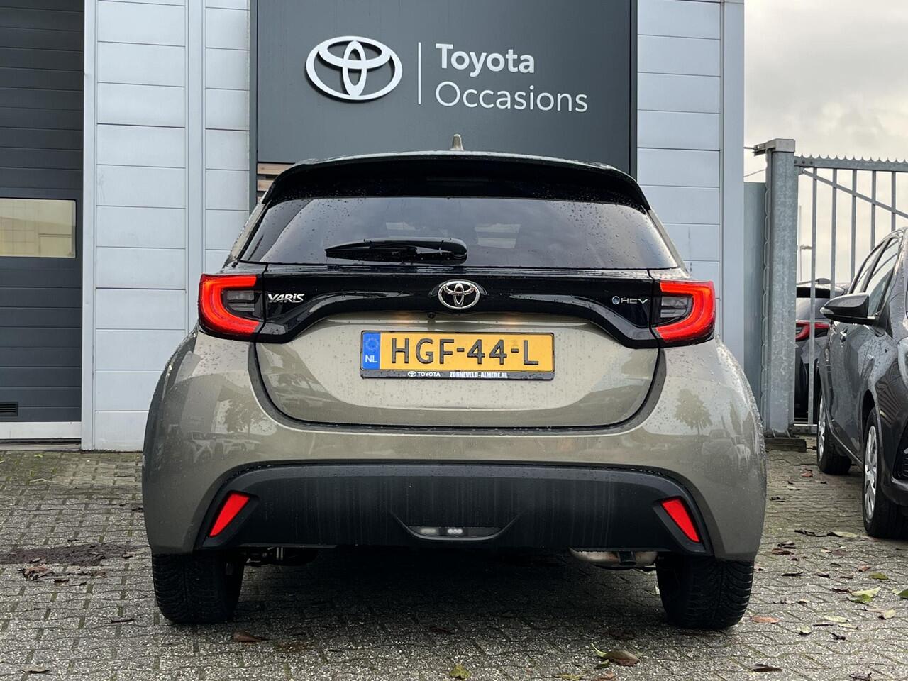 Toyota YARIS 1.5 Hybrid 115 First Edition