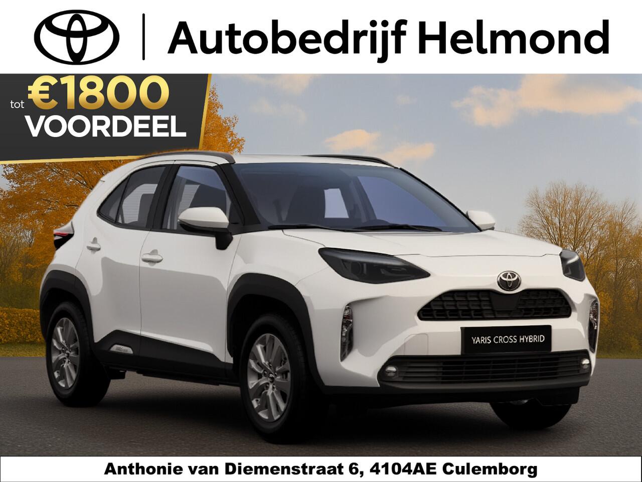 Toyota YARIS Cross 1.5 Hybrid 115 Active ¤29.695,- RIJKLAAR! Nu ¤1.800,- voordeel! Nu extra scherp geprijsd!