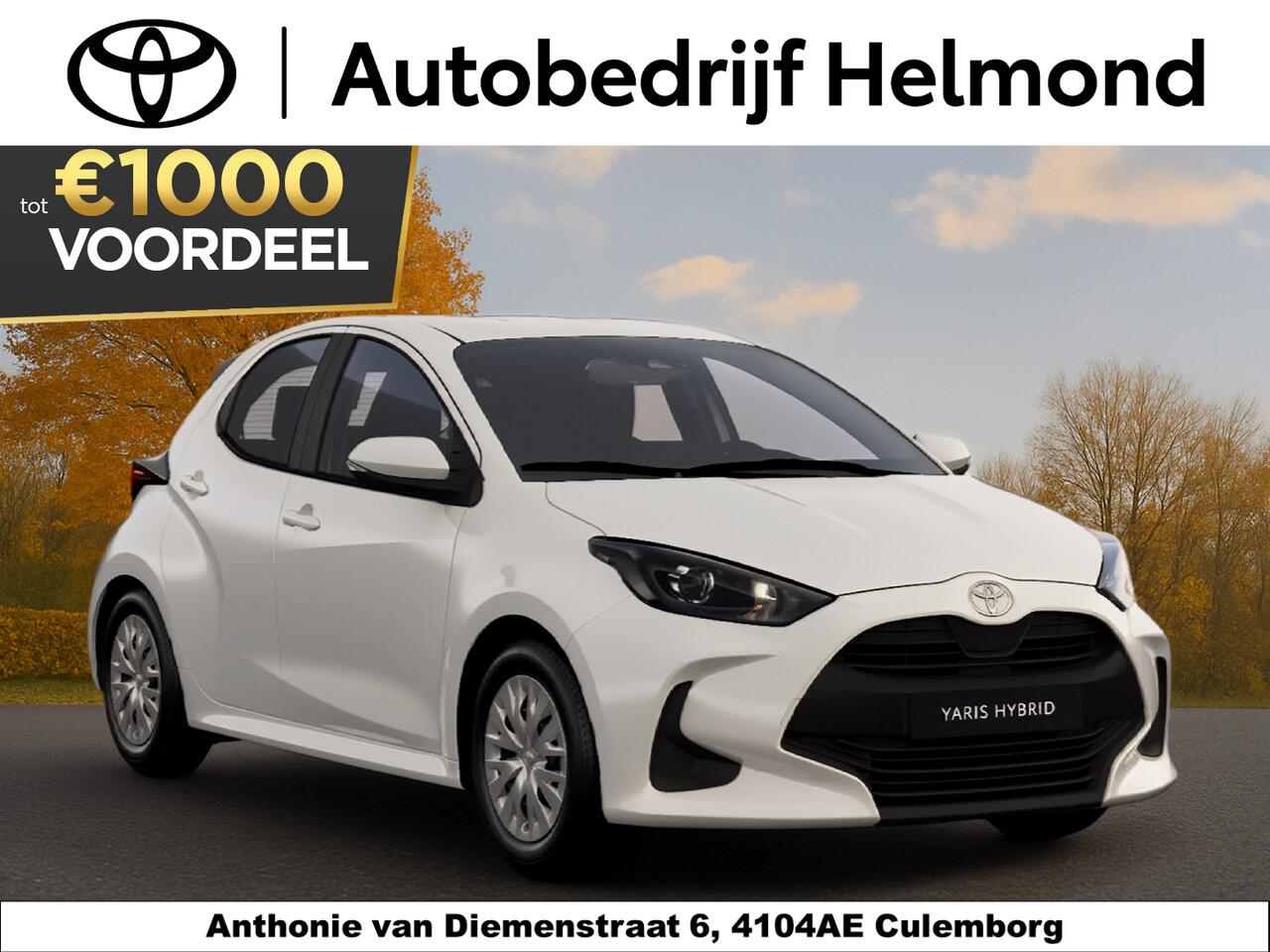 Toyota YARIS 1.5 Hybrid 115 Comfort ¤25.895,- RIJKLAAR! Nu ¤1.000,- voordeel! Nu extra scherp geprijsd!