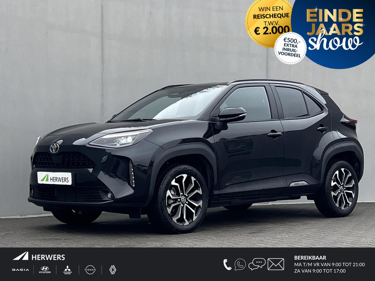 Toyota YARIS Cross 1.5 Hybrid 115 Dynamic Automaat / Fabrieksgarantie tot 05-2028 < 100.000km, tot 10 jaar mogelijk** / Navigatie via Apple Carplay Android / Stuur-, stoel- en voorruitverwarming / Camera / Adaptieve CC / 17" LM wielen /
