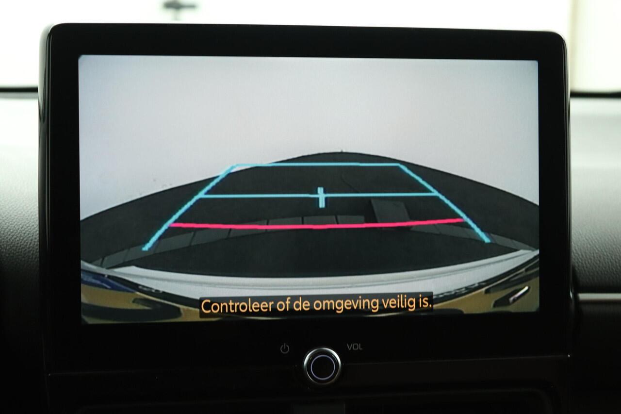 Toyota YARIS Cross 1.5 Hybrid 115 Dynamic | DEMOVOORDEEL | ADG Edition | Exclusief Lederen Interieur | 18" Lichtmetalen velgen | Stoel- en Stuurwielverwarming | Unieke uitvoering |