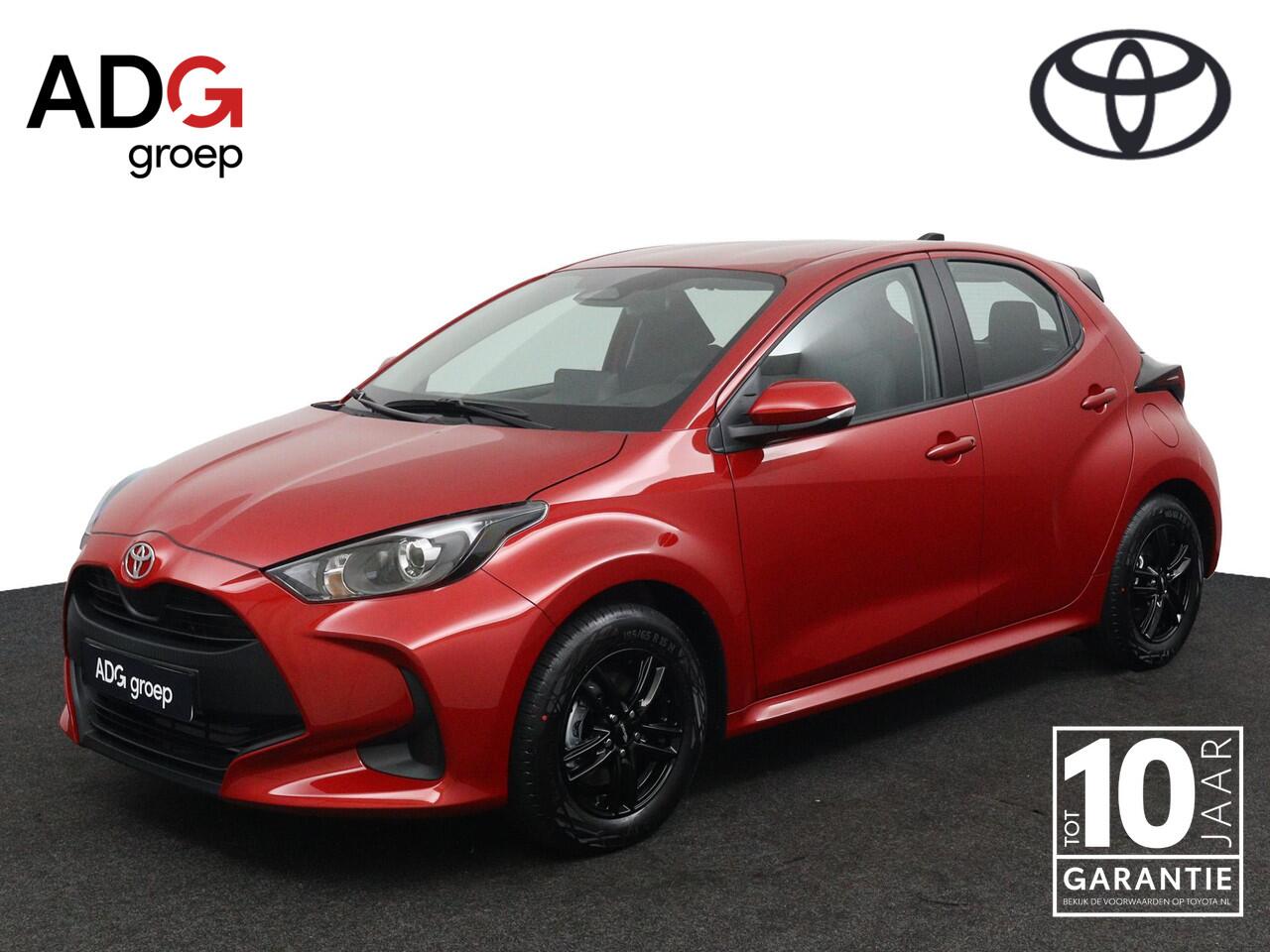 Toyota YARIS 1.5 Hybrid 115 Comfort | ADG XMAS EDITION | Lichtmetalen velgen | Achteruitrijcamera | Apple Carplay | Android Auto |