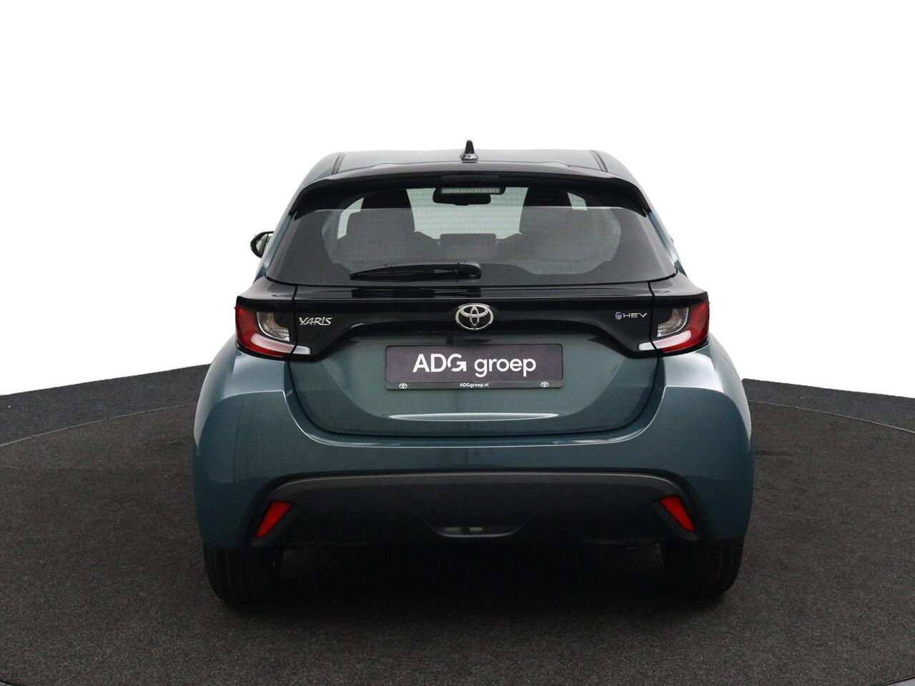 Toyota YARIS 1.5 Hybrid 115 Comfort | ADG XMAS EDITION | Lichtmetalen Velgen | Achteruitrijcamera | Apple Carplay | Android Auto |