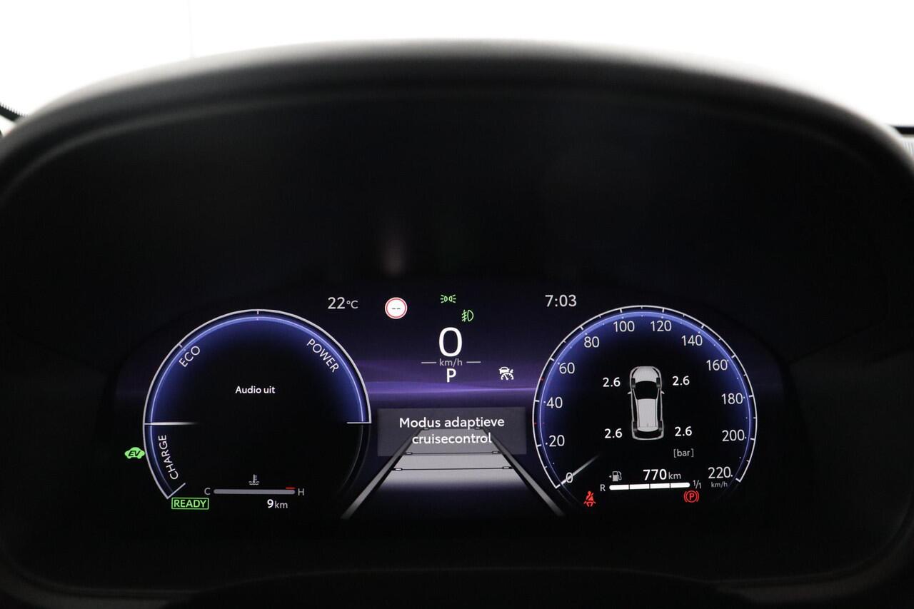 Toyota YARIS 1.5 Hybrid 130 Executive | Apple Carplay/Android Auto | Parkeersensoren | Stoel/Stuurverwarming |