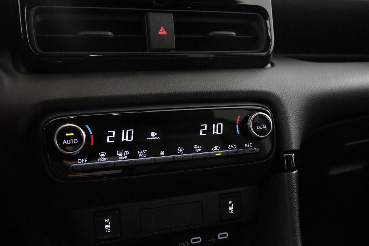 Toyota YARIS 1.5 Hybrid 130 Executive | Apple Carplay/Android Auto | Parkeersensoren | Stoel/Stuurverwarming |