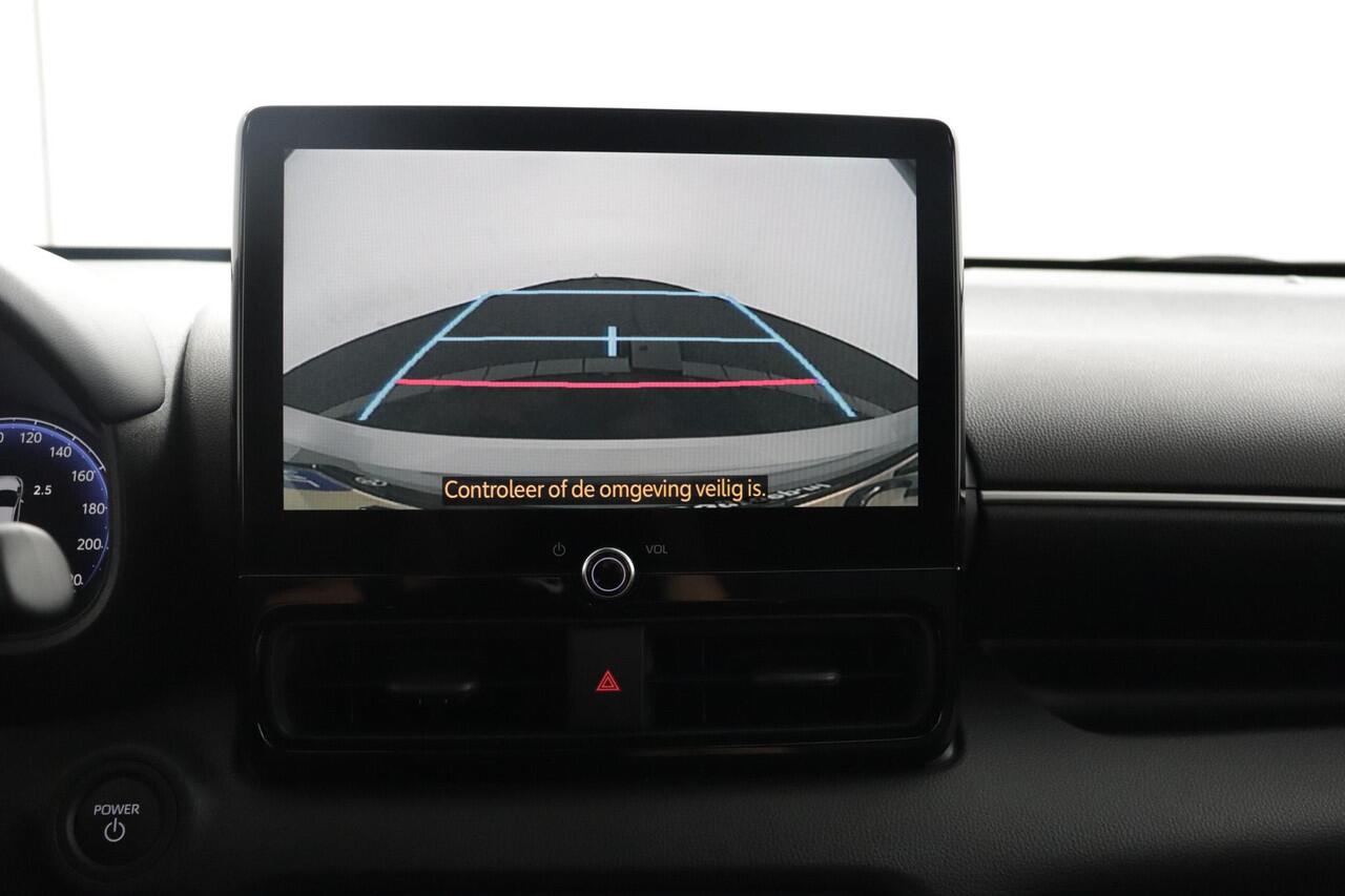 Toyota YARIS 1.5 Hybrid 130 Executive | Apple Carplay/Android Auto | Parkeersensoren | Stoel/Stuurverwarming |