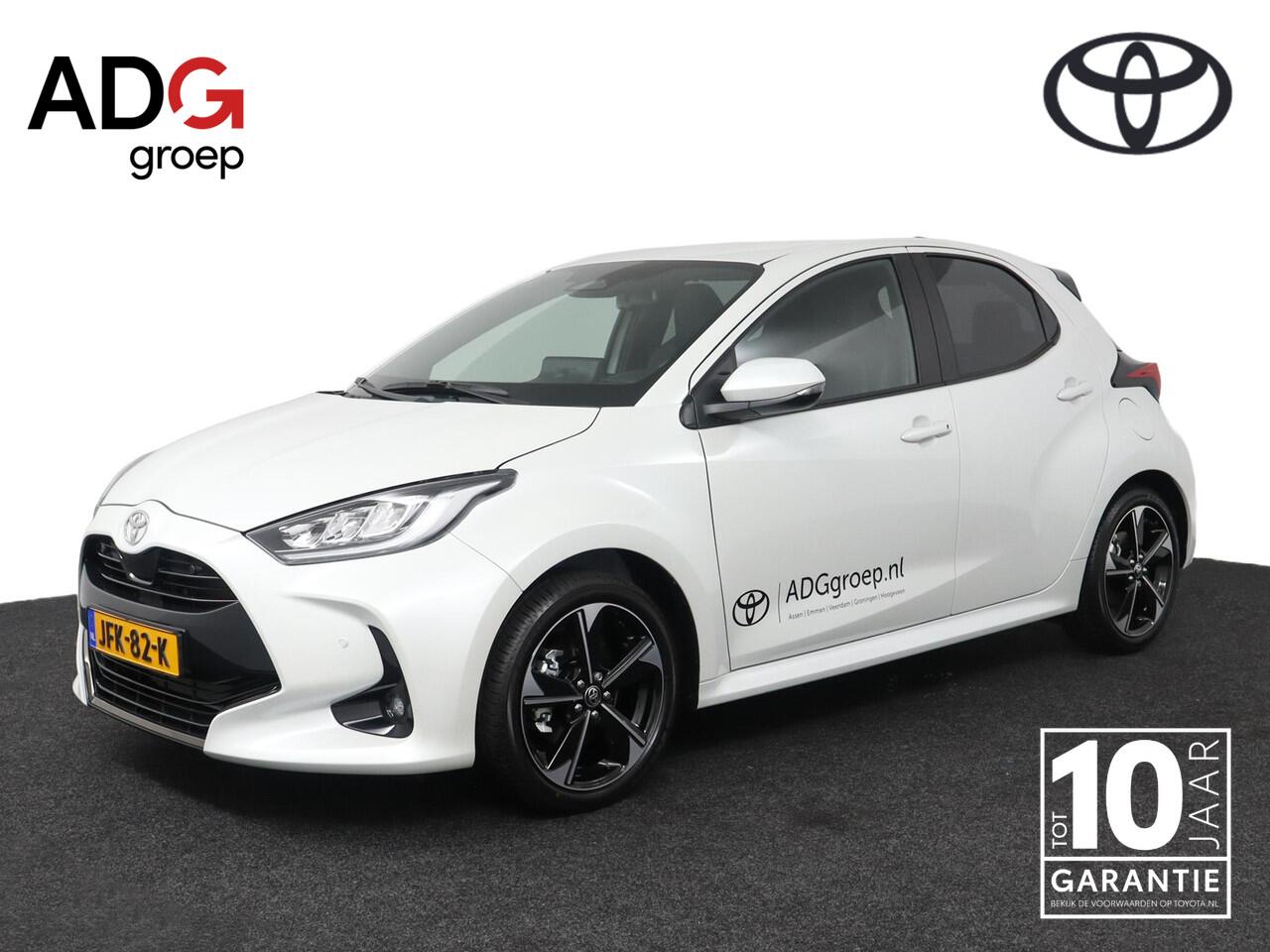 Toyota YARIS 1.5 Hybrid 130 Executive | Apple Carplay/Android Auto | Parkeersensoren | Stoel/Stuurverwarming | Leer |