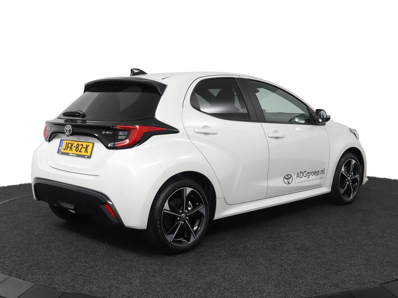 Toyota YARIS 1.5 Hybrid 130 Executive | Apple Carplay/Android Auto | Parkeersensoren | Stoel/Stuurverwarming | Leer |