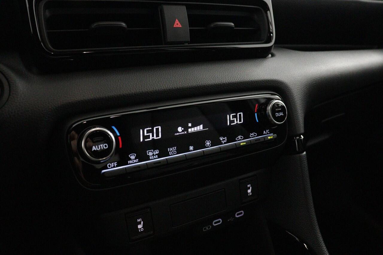 Toyota YARIS 1.5 Hybrid 130 Executive | Apple Carplay/Android Auto | Parkeersensoren | Stoel/Stuurverwarming | Leer |