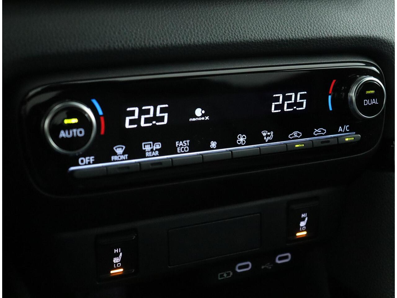 Toyota YARIS 1.5 Hybrid 130 Executive | Parkeer sensoren | Navigatie | Stoelverwarming |