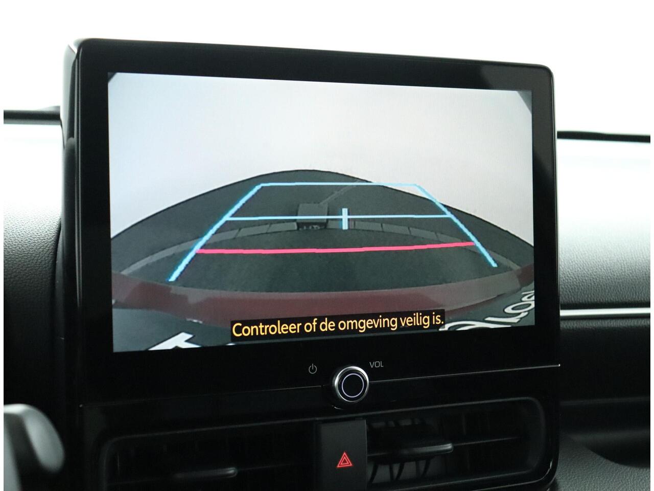 Toyota YARIS 1.5 Hybrid 130 Executive | Parkeer sensoren | Navigatie | Stoelverwarming |