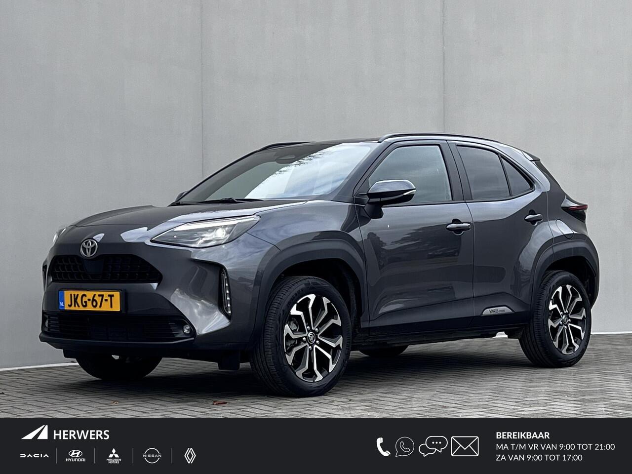 Toyota YARIS Cross 1.5 Hybrid Dynamic Automaat / Fabrieksgarantie tot 04-2028 < 100.000km, tot 10 jaar mogelijk ** / Navigatie (abbo) / Adaptieve CC / Achteruitrijcamera / Apple Carplay Android / 17" LM wielen /