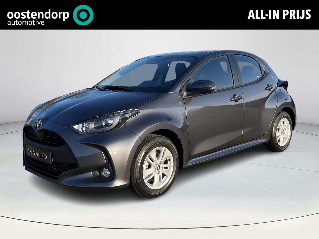 Toyota YARIS 1.5 Hybrid 115 Active | Ash grey metallic | Nieuw uit voorraad leverbaar |
