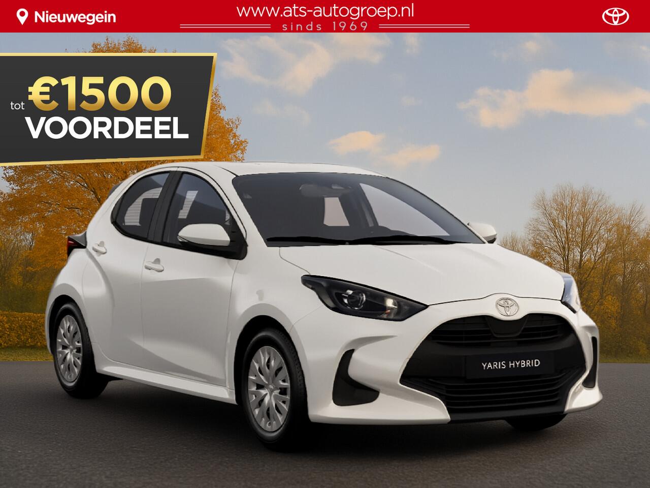 Toyota YARIS 1.5 Hybrid 115 Comfort Nu ¤2.000,- voordeel! Nu tijdelijk extra scherp geprijsd!