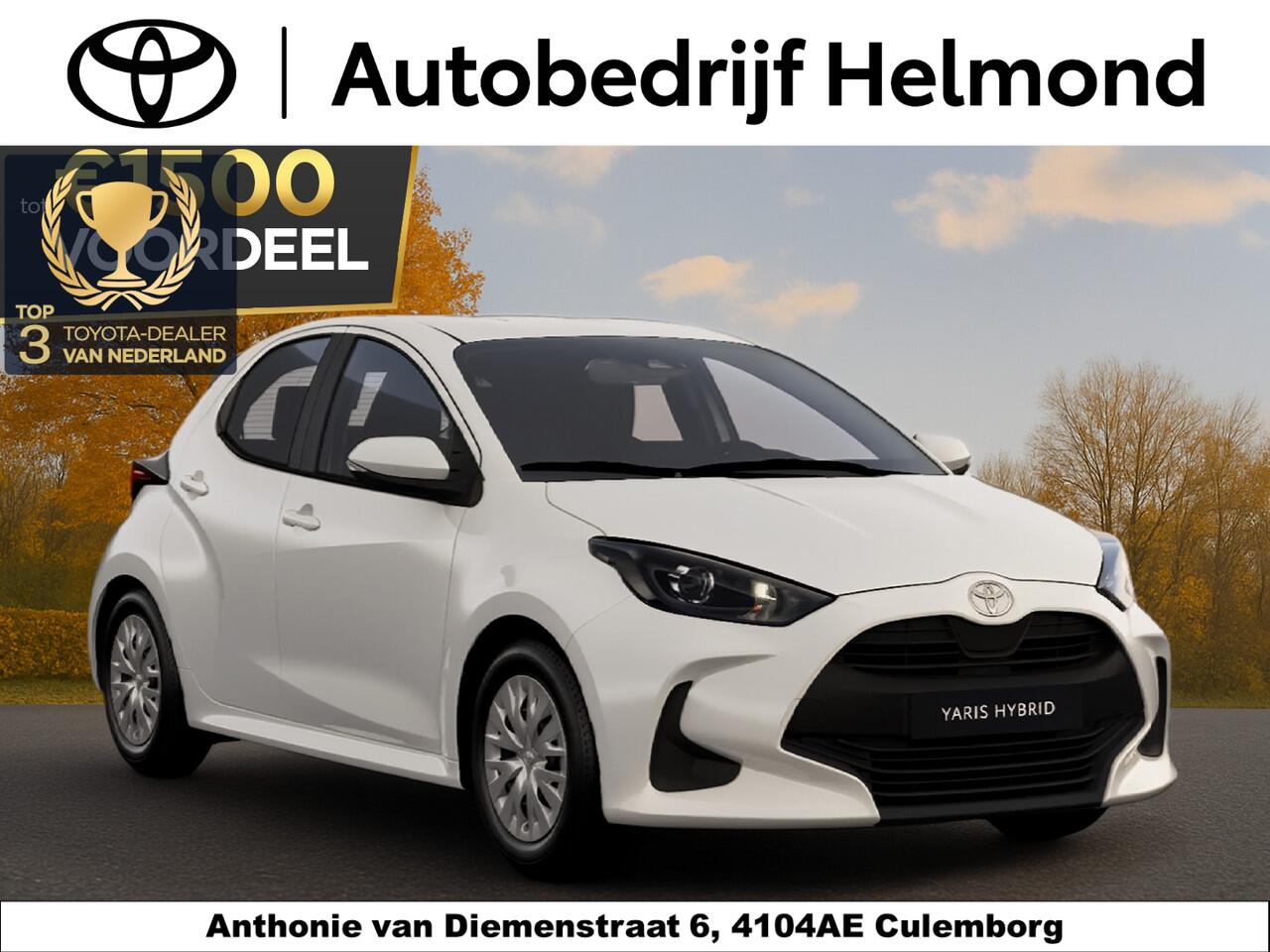 Toyota YARIS 1.5 Hybrid 115 Comfort Nu ¤2.000,- voordeel! Nu tijdelijk extra scherp geprijsd!