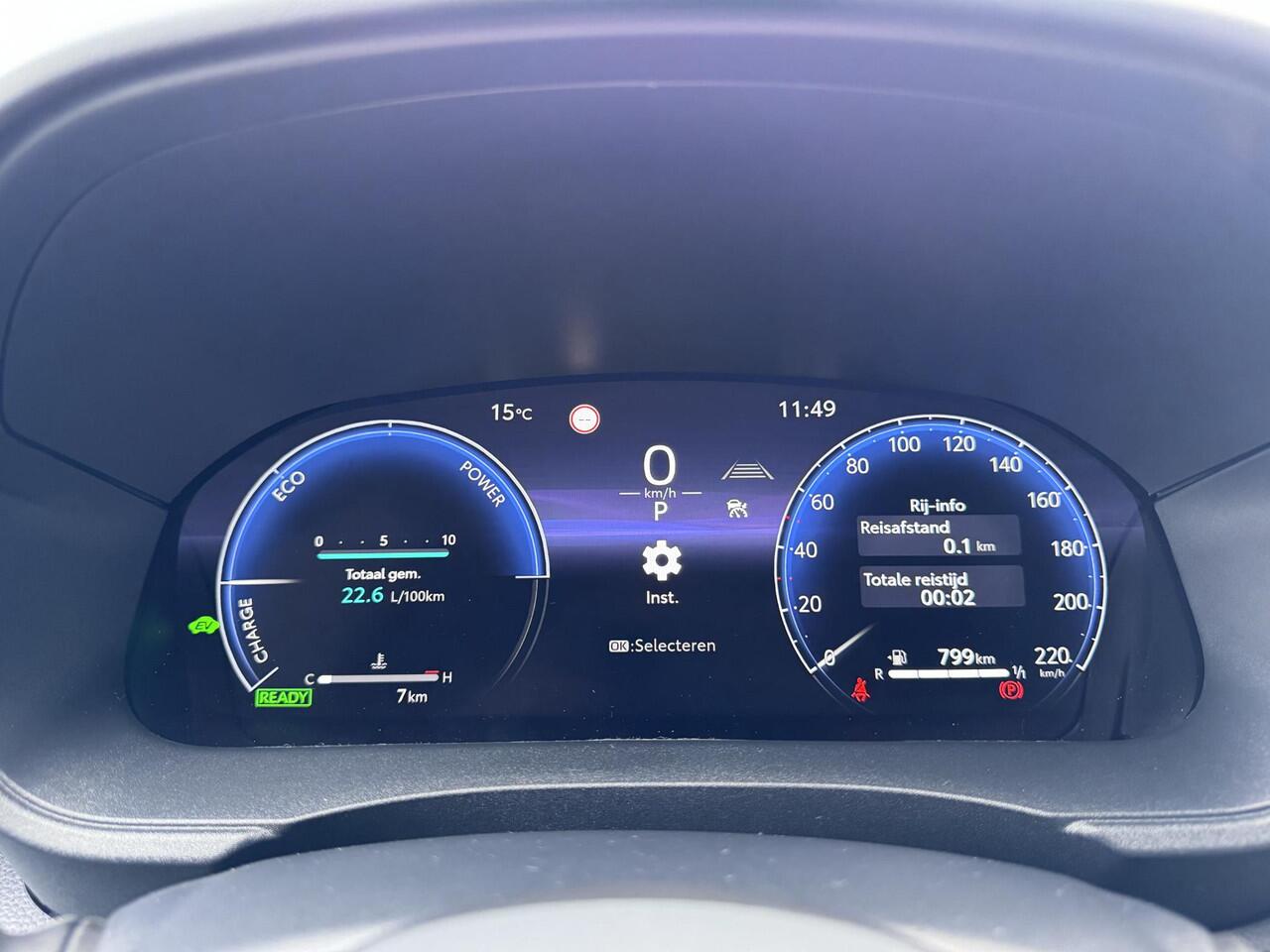 Toyota YARIS 1.5 Hybrid 130 Executive