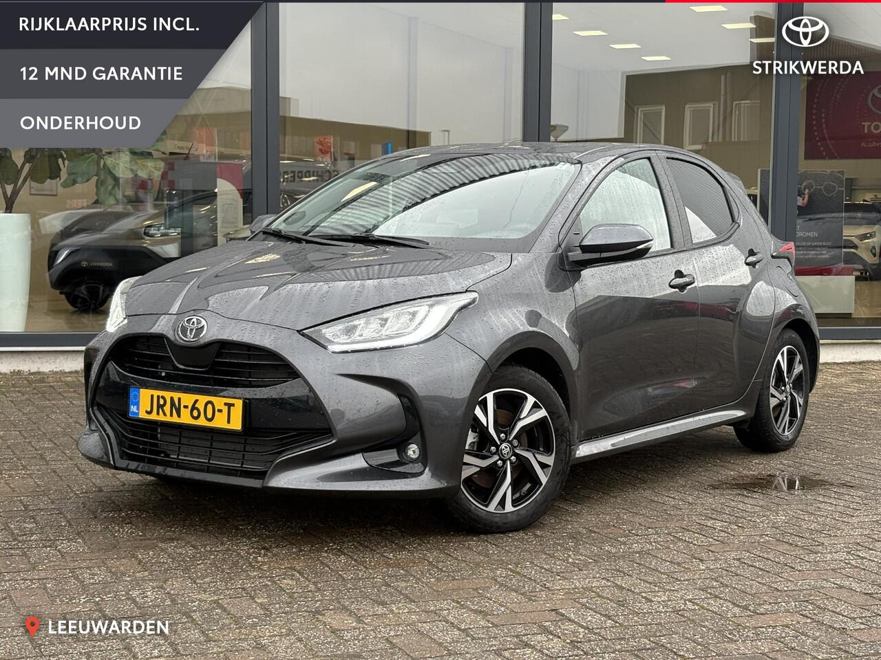 Toyota YARIS 1.5 Hybrid 115 First Edition