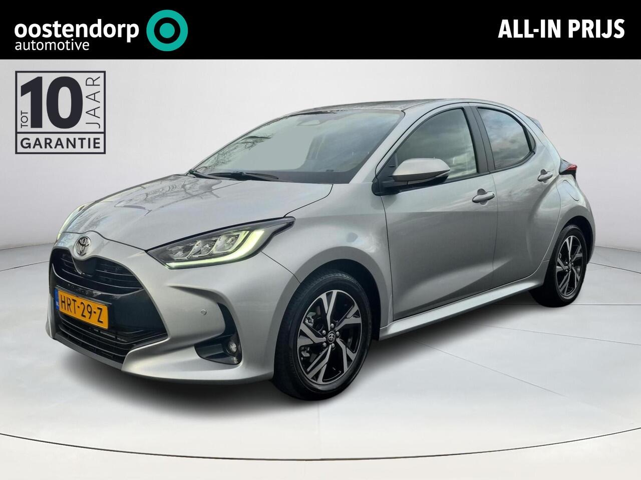 Toyota YARIS 1.5 Hybrid 115 Dynamic | Navigatie | Apple CarPlay/Android auto | Achteruitrijcamera | Comfort Pack