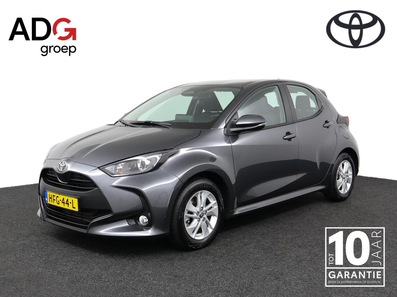 Toyota YARIS 1.5 Hybrid 115 Active | Apple Carplay/Android Auto | Adaptieve cruise control | Achteruitrijcamera |